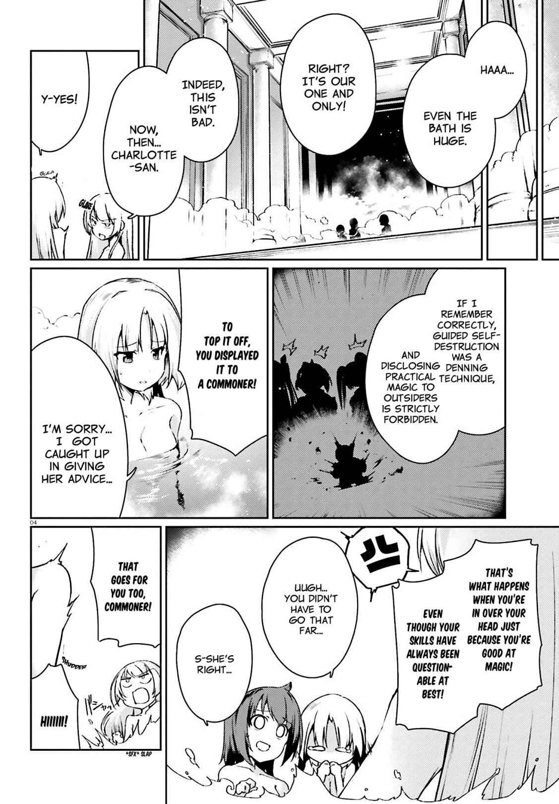 Buta Koushaku ni Tensei Shitakara, Kondo wa Kimi ni Suki to Iitai Chapter 16 6